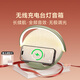 幾光雕塑家藍牙音箱音響無線充電音樂臺燈夜燈創(chuàng)意高級小眾實用男女畢業(yè)生日禮物
