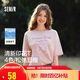 森馬（Semir）短袖t恤女中長(zhǎng)款清爽海洋精靈印花25夏涼感抗菌上衣109325100031