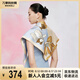 萬事利真絲絲巾桑蠶絲75cm方巾絲巾扣禮盒送媽媽生日禮物女玉蘭賦