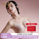 黛安芬/Triumph金致微光新品內(nèi)衣女軟鋼圈聚攏蕾絲文胸16R9016 果仁色-WV 80B