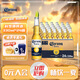 科羅娜（CORONA） 啤酒墨西哥風(fēng)味拉格啤酒青檸儀式愜意時(shí)刻 燒烤必備 科羅娜330ML 科羅娜啤酒 330mL 24瓶