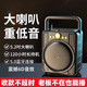 凌聯(lián)菜市場收款音響微信收款音箱支付寶收款擴音器微信語音播報器商用藍牙音箱超大音量戶外神器喇叭 【標配款】菜市場專用+震撼低音