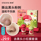英尚（INSONG）去黑頭小紅膜去黑頭鼻貼黑頭導(dǎo)出液黑頭貼撕拉式鼻貼黑頭粉刺閉口 去黑頭爆款+收縮毛孔-支持試用