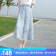 百圖betu女裝2025夏季新款半身裙天絲仿麻扎染靈動(dòng)傘裙裙子女2505X16 藍(lán)色 M