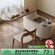 全慕移動(dòng)茶臺(tái)現(xiàn)代簡約智能燒水壺一體桌可移動(dòng)旋轉(zhuǎn)實(shí)木茶車功夫小茶桌 溫潤胡桃色【移動(dòng)茶臺(tái)】贈(zèng)茶爐鍋