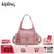 Kipling【七夕禮物】女款2025春夏新款時尚單肩包斜挎包斜|FELIX L U 荷花粉