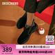 斯凱奇（Skechers）七夕禮物送男友男士高幫保暖棉鞋 棉靴城市戶(hù)外鞋237283C 全黑色/BBK 40