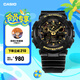 卡西歐（CASIO）G-SHOCK GA-100CF拆彈專家 時(shí)尚運(yùn)動(dòng)男士手表 石英手表 【禮物】 GA-100CF-1A9PR-200米防水