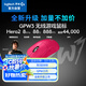 GPW3 狗屁王三代無線游戲鼠標(biāo) 專業(yè)電競手型  60g輕量 粉  升級8KHz 88G 888IPS 