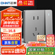 正泰(CHNT)開關(guān)插座墻壁面板家用86型面板五孔插座帶開關(guān) NEW6C幻銀灰