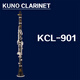 九野（KUNO）KCL-901黑管單簧管降B調初學(xué)者考級樂(lè )器管樂(lè )膠木管體17鍵鍍銀按鍵 KCL-901