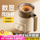 西多米全自動攪拌杯磁力電動咖啡杯可充電316不銹鋼豆?jié){奶粉水杯新款