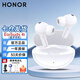 榮耀（HONOR）Earbuds 4i真無線藍牙耳機入耳式原裝榮耀400/300/200Pro/MagicV57/6耳麥主動降噪長續(xù)航適用華為 Earbuds4i【曬單好禮】冰島白
