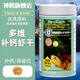 神陽(yáng)圣弗朗龜糧增色補(bǔ)鈣凍干蝦干水龜半水龜烏龜草龜巴西龜肉食魚(yú)零食 多維補(bǔ)鈣蝦干 250ML/28g