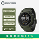 高馳 COROS NOMAD戶外探索表長續(xù)航釣魚路亞海釣徒步登山越野