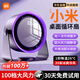 澄琮【重磅新品】桌面小風扇空氣循環(huán)扇宿舍學生臺面辦公室USB冷小風扇家用渦輪迷你電風扇小米適用 充電版灰色【升級款】靜音超長續(xù)航丨可掛可立充插兩用