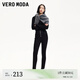 VEROMODA牛仔褲女2025春季新款高腰四?？劬欧中∧_褲低調(diào)精致 黑牛仔色 L