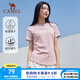 駱駝運(yùn)動(dòng)短袖T恤男女春夏速干冰絲透氣戶外休閑棒球服短袖女 C23BABH393A5，山茶粉 ，女 L