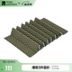 牧高笛（MOBIGARDEN）2.6R值蛋巢墊 戶外露營加厚折疊睡墊山棲 NX23663008 游騎兵綠