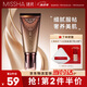 謎尚（MISSHA）美思潤(rùn)顏BB霜[21號(hào)]素顏霜粉底液持久不脫妝遮瑕