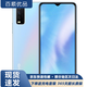 vivo Y30  二手手機 5000mAh大電池強續(xù)航 后置AI智慧三攝拍照美顏智能 游戲手機 云水藍(lán) 6G+128G 95新