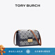 Tory Burch 湯麗柏琦 T MONOGRAM 斜挎肩背包TB 158526 Tory 海軍藍 405 OS