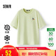 森馬（Semir）【多彩涼感T】短袖t恤女夏中長款寬松舒適刺繡上衣109324100007