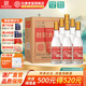 杜康杜康大曲酒會(huì )員版50度濃香型500ml*6瓶整箱裝口糧純糧酒整箱送禮 50度 500mL 6瓶 整箱裝