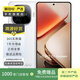 vivo iQOO Z9 Turbo+ 天璣9300+旗艦芯 自研電競芯片Q1  二手手機 星光白 12G+256G