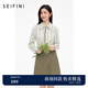 詩(shī)凡黎（'SEIFINI）【商場(chǎng)同款】詩(shī)凡黎假兩件連衣裙新款襯衫領(lǐng)裙子3E8392371 玉石色 S 155/80A