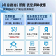 域源居電動(dòng)平移別墅大門可定制尺寸鋁藝大門  工廠直營(yíng) 定制專拍
