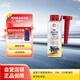 殼牌（Shell）柴油發(fā)動(dòng)機(jī)除碳劑 200毫升/瓶 柴油添加劑 柴油發(fā)動(dòng)機(jī)專(zhuān)用清潔劑