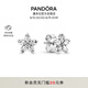 潘多拉（PANDORA）閃耀雪花耳釘925銀星形鑲嵌設(shè)計高級時尚七夕情人節(jié)禮物送女友