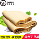 曠古農業(yè)東北干豆腐錦州千張豆皮開袋即食手工鹵水豆腐皮卷菜下酒菜 原味略厚2500g（500g*5袋）
