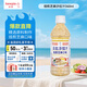 丘比（KEWPIE）沙拉醬 沙拉汁 焙煎芝麻口味 調(diào)味品 水果蔬菜烤肉火鍋 340ml*1瓶
