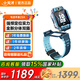 小天才電話手表 Z8A 游泳級(jí)防水定位智能手表 可插卡 兒童電話手表 小天才z8a GPS定位通話學(xué)生運(yùn)動(dòng)手表 Z8A 山湖藍(lán) 官方標(biāo)配丨咨詢客服領(lǐng)優(yōu)惠