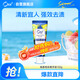 皓樂齒（Ora2）牙膏 亮白凈色果味130g 亮白護(hù)齦減輕口臭 日本進(jìn)口