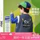 ASK JUNIOR男童馬甲秋裝小童卡通字母印花兒童馬甲外套 藍色 110