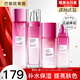 歐萊雅葡萄籽水乳套裝護膚品清潤補水保濕乳液面霜秋冬女士禮盒 水130+65+乳液110+50