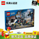 樂高（LEGO）city城市系列火車消防車挖掘機(jī)6歲+兒童拼搭玩具生日禮物 60418 警用指揮車