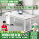 璽弗職員辦工桌簡(jiǎn)約現(xiàn)代辦公座椅組合辦公室工位鋼架電腦桌辦公家具 單桌（暖白色+白架） 160*80【升級(jí)25厚桌面】