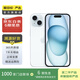 Apple 蘋果 iPhone  15 二手手機A16國行優(yōu)惠券補貼 藍色 256G