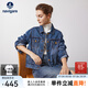 Navigare意大利小帆船女士短外套秋冬復古牛仔服純棉親膚休閑簡約夾克外套 方鈉石藍 L