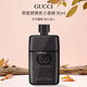 GUCCI古馳 罪愛燃情男士香精90ml 木質(zhì)調(diào) 香水生日七夕禮物