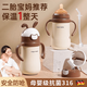 JCZS德國嬰幼兒專(zhuān)用保溫杯水杯重力球學(xué)飲水杯6個(gè)月以上寶寶奶瓶外出 【316/安全無(wú)異味】咖啡色奶嘴款