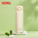 膳魔師（THERMOS）保溫杯316L不銹鋼大容量成人學(xué)生兒童保冷直飲杯子TCMT500ml 白色