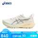 亞瑟士（ASICS）女鞋夜跑鞋GT-2000 13安全反光穩(wěn)定支撐緩震運動鞋1012B878