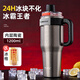 私家良品冰霸杯保冷杯超大容量車載保溫杯制冷冰塊不化陶瓷內(nèi)膽夏tkk同款 銀色800ml (送冰格+冷熱雙保）