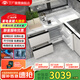 尊貴BCD-196WQB 196L全嵌入臥式櫥柜家用三門底部散熱超薄零嵌變頻風(fēng)冷抽屜矮小臺(tái)下隱藏內(nèi)嵌島臺(tái)冰箱 白色