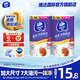 維達（Vinda）廚房紙卷紙 可水洗干濕兩用吸油吸水專(zhuān)用加厚 超大卷 3層 85節*2卷